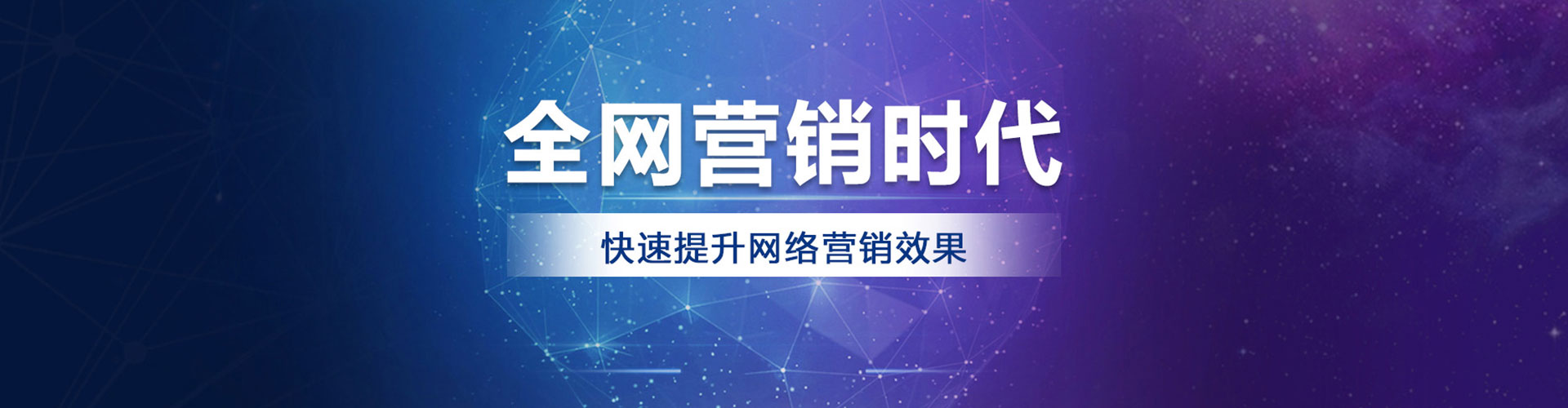 马村百度充值高返点